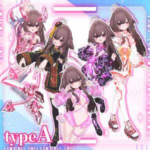❗️24H 70%OFF❗️輝夜ちゃん衣装セット（全9種衣装pack） 缩略图 2