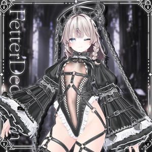 🔐発売記念セール中！⛓FetterDecorum[13アバター対応]