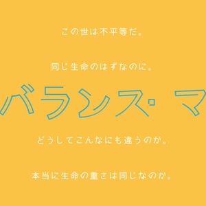 血痕素材8枚 透過png 横19px Or 3840px 21 05 1枚追加 Picnos 16 9写真専門素材サイト Booth