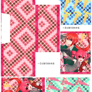 重音テト（テトにゃん）57mm缶バッジ - くるんQuartet - BOOTH