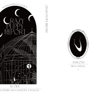 女だてら - インドの大運動会 - BOOTH