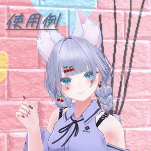 cherry accessory set/さくらんぼアクセサリーセット 缩略图 3