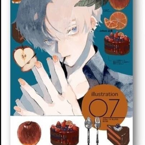 ０７画集　【単品】４０ｐ