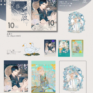 イラスト 絵画 参考書6冊セット イラストの魅力を伝える「画作り」の考え方 | 西田 あすか, 榎本 秋