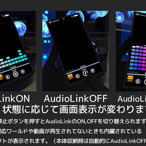 【ModularAvator対応】AudioLinkギミック付きデジタルオーディオプレイヤー(FDP-01) 缩略图 2