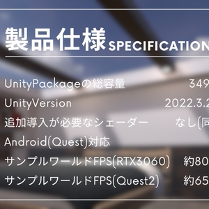 【Android対応 VRC向けワールド】CompactRoom TypeN2 缩略图 7