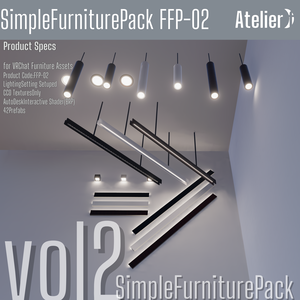 【無料】シンプル家具セット Vol.2 FFP-02【VRC向け3Dモデル】