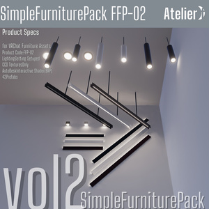 シンプル家具セット Vol.2 FFP-02【VRC向け3Dモデル】