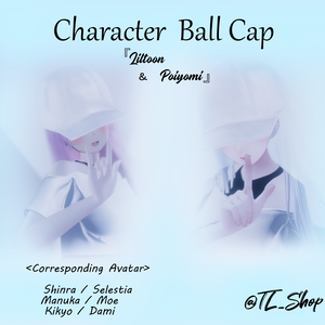 [Free / 無料] Casual Ball Cap (6 Character)
