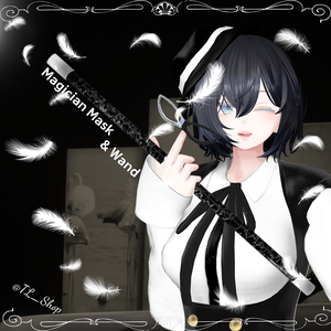 [無料 / FREE] 魔術師の品 / Magician's Article 