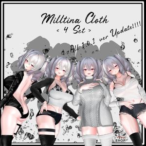 『 ミルティナ / Milltina 』 4 Cloth Set