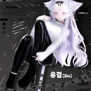🎉Yuri Update🎉『Fluxus Corium』 For 30 Female / Male Avatars 缩略图 31