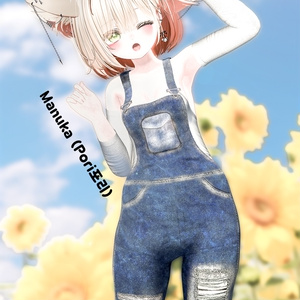 『Initium Veris』 For 27 Female Avatar 缩略图 26