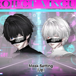 🎉Yuri Update🎉『No. 26-3 / PROJECT : VINCULA』 For 4 Male Avatars 缩略图 11