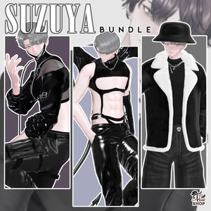 Suzuya Cloth Bundle (6衣)