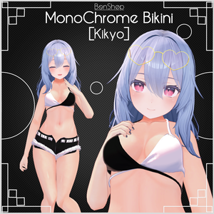 ⌈桔梗⌋ MonoChrome Bikini for Kikyou