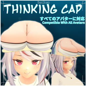 Thinking Cap [All avatars]