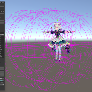 VRMSkirtTool - スカート貫通しないクソデカコライダー自動設定ツール
