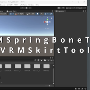 VRMSpringBoneTool & VRMSkirtTool 割引セット - VRMアバター全身の揺れもの設定からスカートの貫通対策まで全部これでOK
