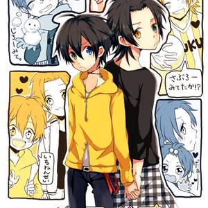 キラキラ　