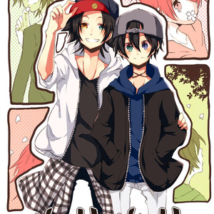 ちりちり