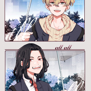 all all