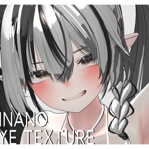 Eye Textures For Shinano