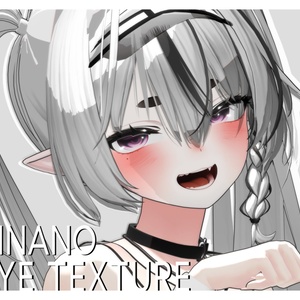 Eye Textures For Shinano 缩略图 3