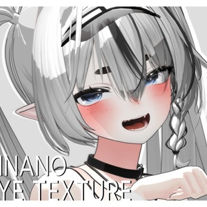 Eye Textures For Shinano 缩略图 4