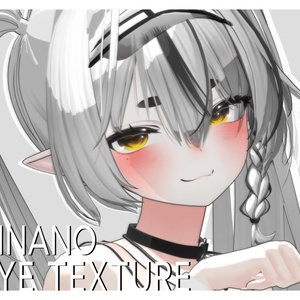 Eye Textures For Shinano 缩略图 2