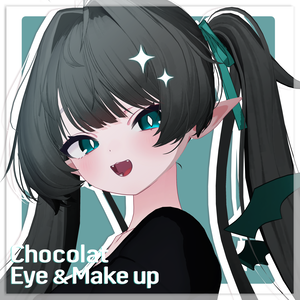 【Chocolat/ショコラ】Eye & Make up 🖤