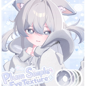 [Plum/プラム]✧Simple Eye Texture✧