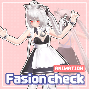 [ Emote & Motion ] ファッションチェック Fashion check