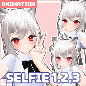 セルフィーポーズ3種 / 3 selfie poses