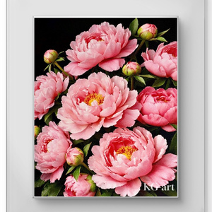 작약 / Peony