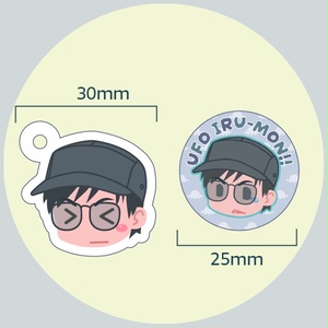 mini 아지의 세트 (05/20 이후 분)