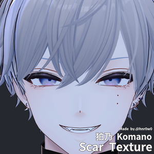 5 Scar ) Komano Scar Texture Pack