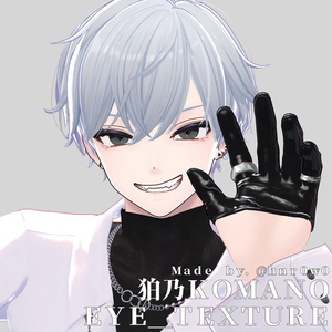 10 Color ) 狛乃 Komano Eye Texture