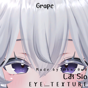5 Color ) しお Sio Eye Texutre