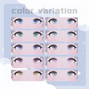 eye texture 01 缩略图 3