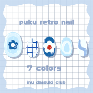 puku retro nail
