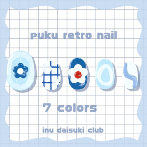 puku retro nail