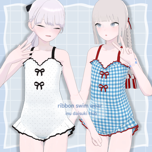 ribbon swim wear