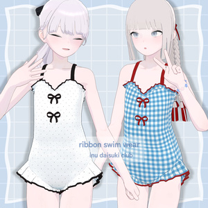 ribbon swim wear