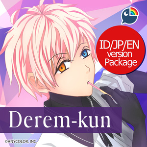 Voice Content Derem Kado: Derem-kun full package