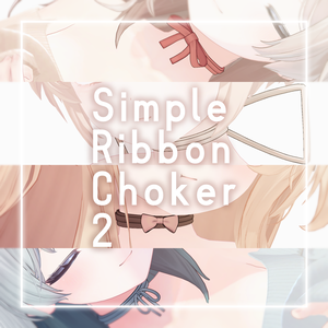 【2アバター対応】Simple Ribbon Choker 2