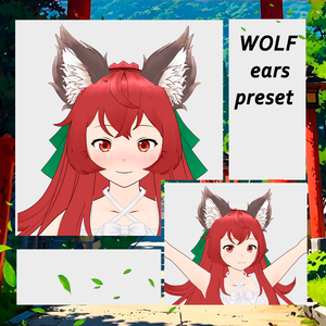 🍃 WOLF  ears preset 🧸 【VRoid】