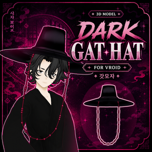 🎴 Dark Gat Hat ♡ Black Korean Hat 【VRoid Accessory】 ⚪️ 갓모자