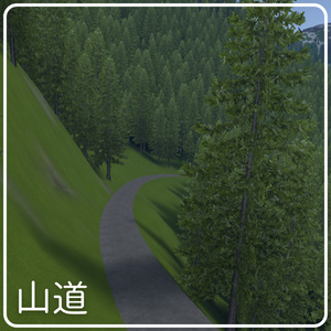 【VRC向け背景アセット】Fjordia 缩略图 5