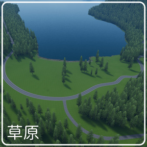 【VRC向け背景アセット】Fjordia 缩略图 2
